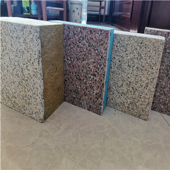 ����ʯ�ďͺϰ�